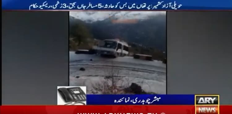 Five passengers dead as vehicle plunges into gorge in AJK