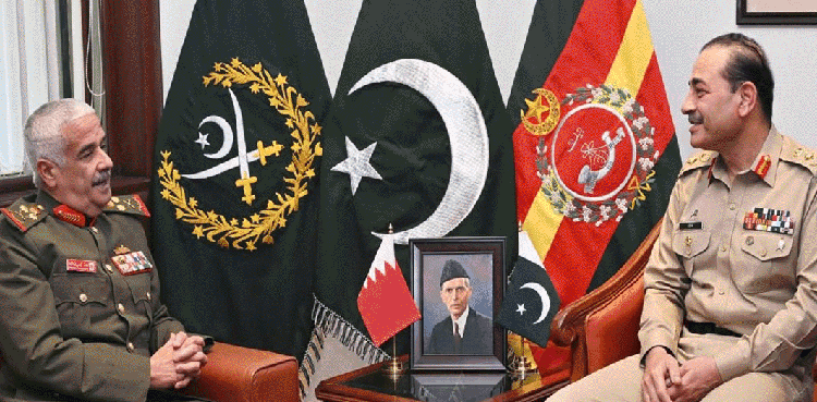 COAS, Bahrain National Guard commander discuss regional security