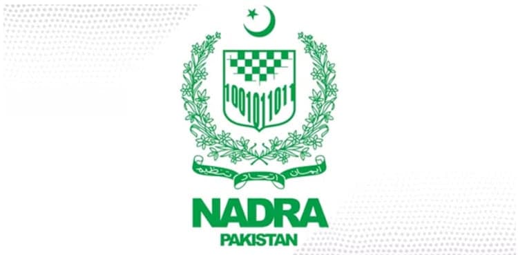 Here is how to use NADRA’s app to get your vehicle and arms licence