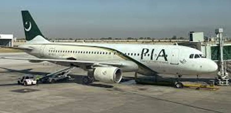 Fauji Fertiliser gets PC nod to join PIA buyer consortium