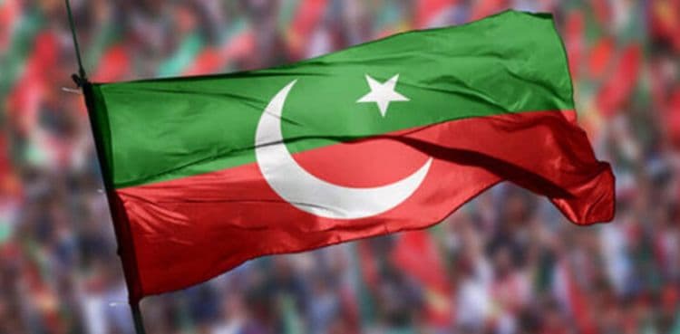 PTI parliamentary party discusses internal concerns, overseas vloggers criticised