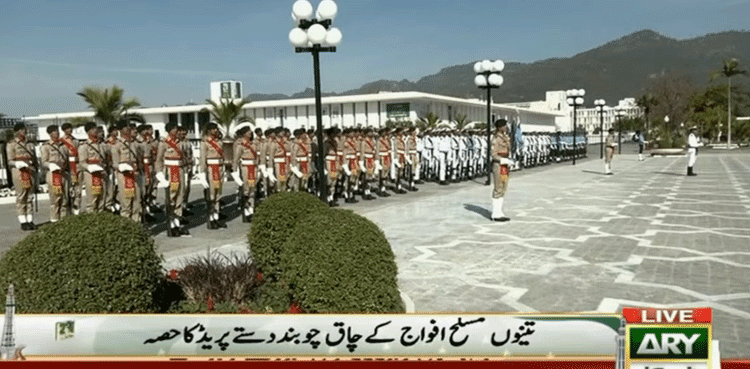 Pakistan Day being celebrated with traditional zeal