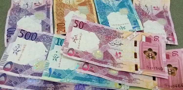 Qatari Riyal to Pakistani Rupee Rate Today- May 10, 2025