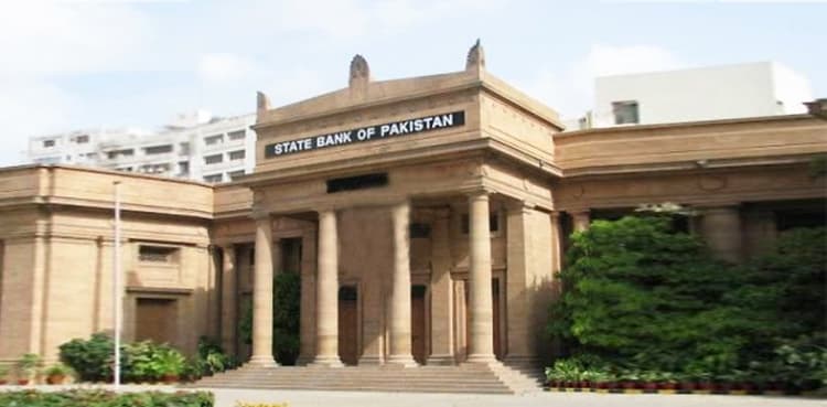 Pakistan’s foreign exchange reserves increase after IMF tranche