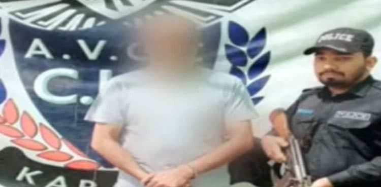 Kamran Qureshi: Armaghan’s father implicated in another case