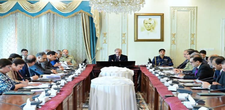 PM Shehbaz approves National Youth Employment Plan