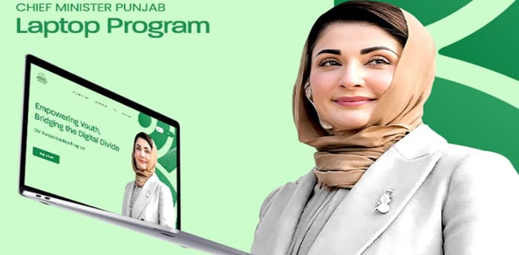 CM Punjab Laptop Scheme: Apply online here to get free Core i7