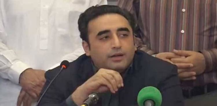 Budget 2025-26: Bilawal directs PPP lawmakers to vote in favour of Finance Bill