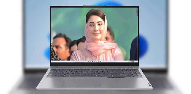 CM Punjab Laptop Scheme: Major update for students to get modern laptops