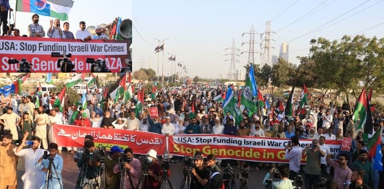JI Karachi holds protest outside US consulate against Gaza war