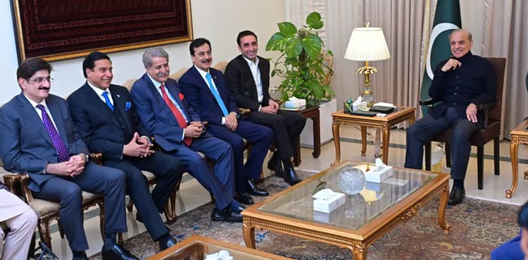 PM Shehbaz Sharif hosts an Iftar Dinner for chairperson Bilawal Bhutto