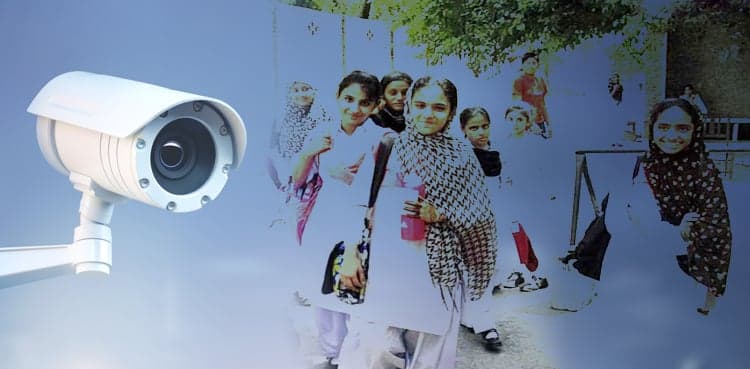 Punjab to install cameras in schools for enhanced security