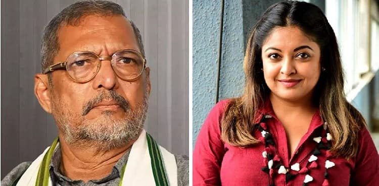 Nana Patekar gets relief in Tanushree Dutta's MeToo case