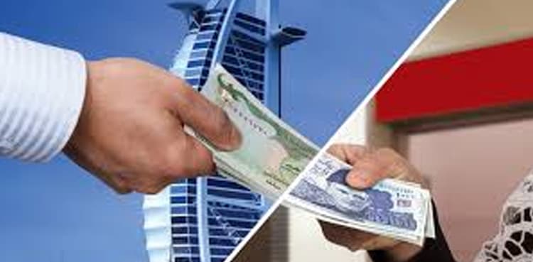 Pakistan’s remittances surge to $3.4 billion in June 2025