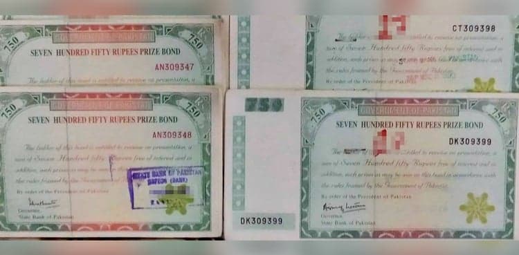 Rs 750 Prize Bond draw announced; check here
