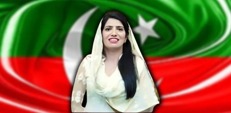 PTI denies removing Aliya Hamza as Punjab president