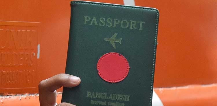 Bangladesh to restore ‘Except Israel’ clause on passports