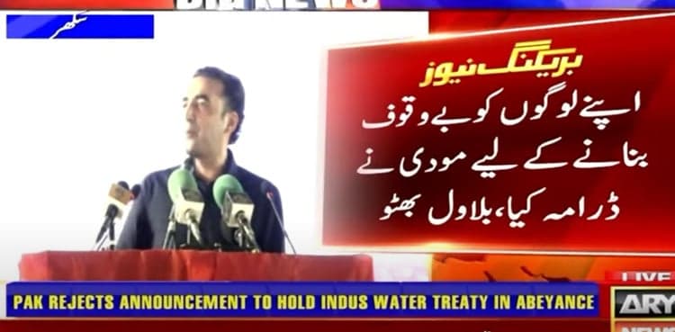 Bilawal Bhutto sends fierce warning to India