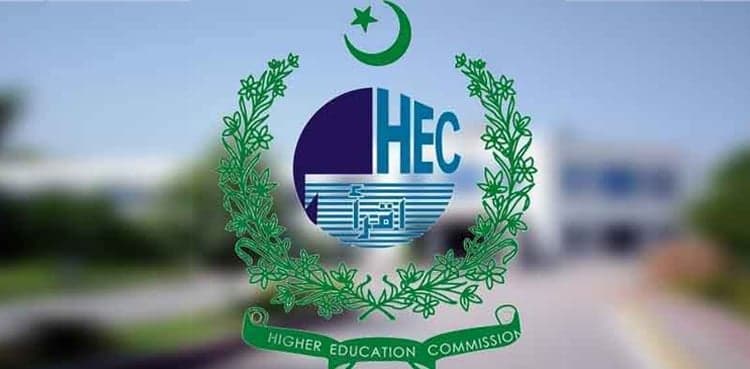 Pakistan bans establishment of new universities, sub campuses at Tehsil level