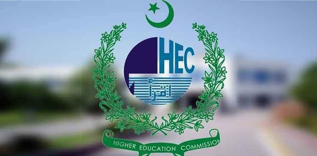 HEC announces dual, joint degree programmes – Check details