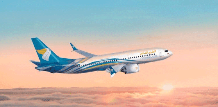 Oman Air launches direct flights to Amsterdam