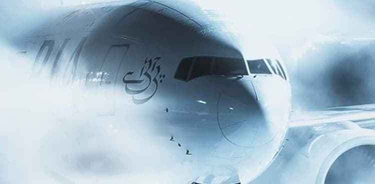 PIA flight escapes missile attack during landing at Fujairah Airport