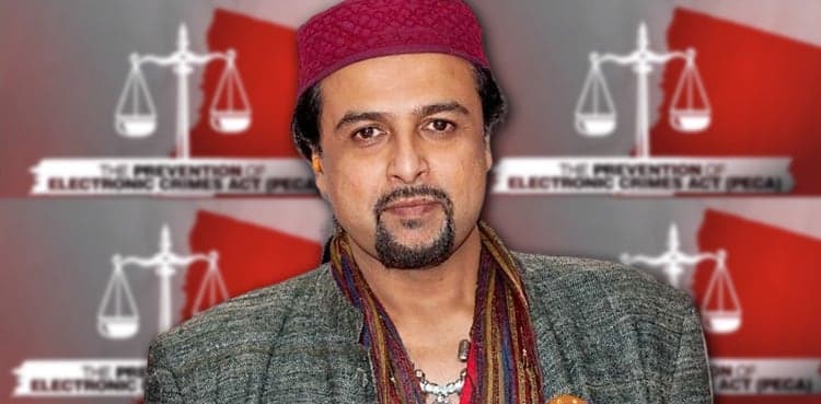 Salman Ahmed booked under PECA act
