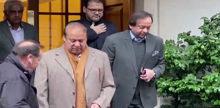 'I am perfectly fine': Nawaz Sharif reacts to rumours about his health