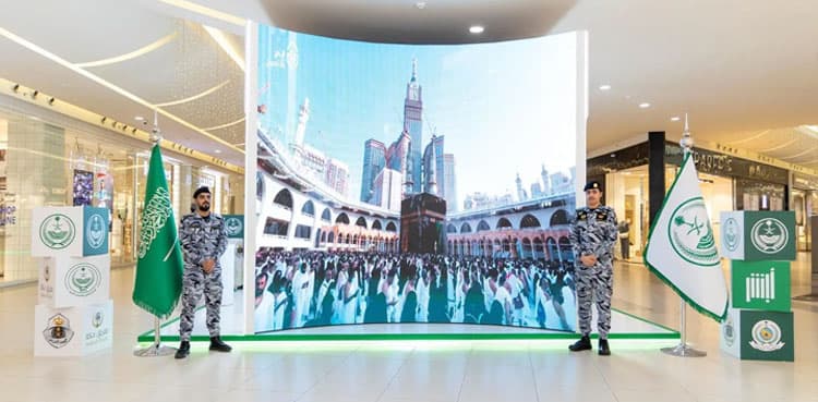 Saudi Arabia imposes heavy fine for illegal Hajj assistance