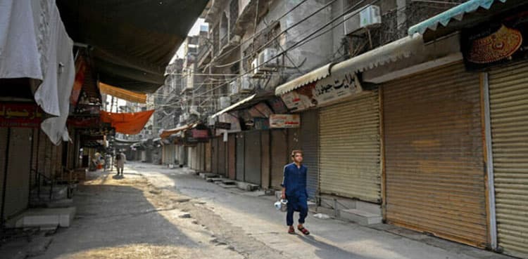 Traders to support nationwide strike on Saturday