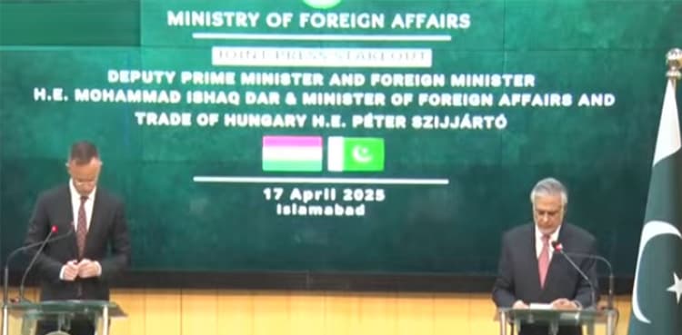 Pakistanis to travel visa-free to Hungary with THIS passport