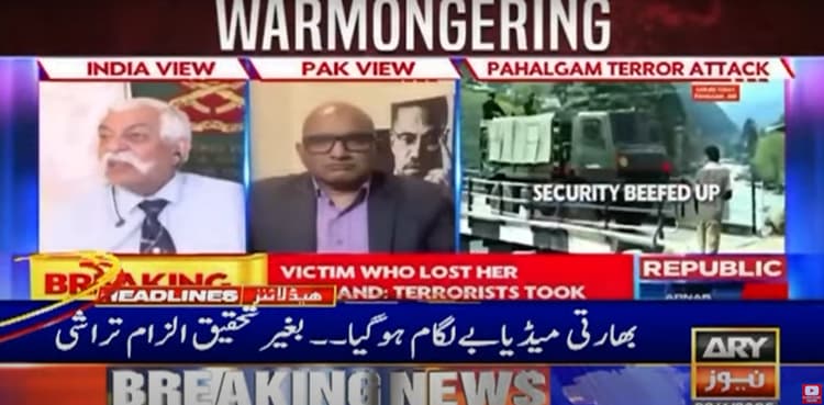 Pahalgam Attack: Indian media indulges in false propaganda against Pakistan