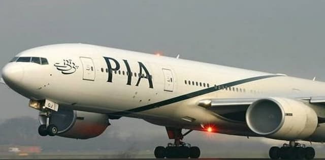 PIA bars cabin crew from carrying cigarettes, tobacco products