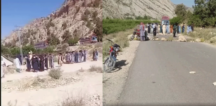 Seven unidentified bodies found in Ziarat