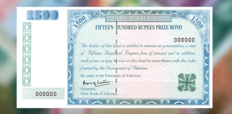 Rs 1500 Prize Bond draw announced
