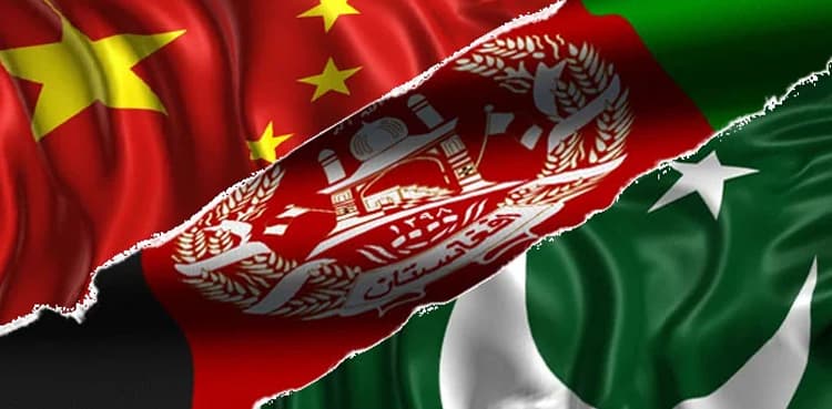 Pakistan, China, Afghanistan emphasize trilateral cooperation for regional stability