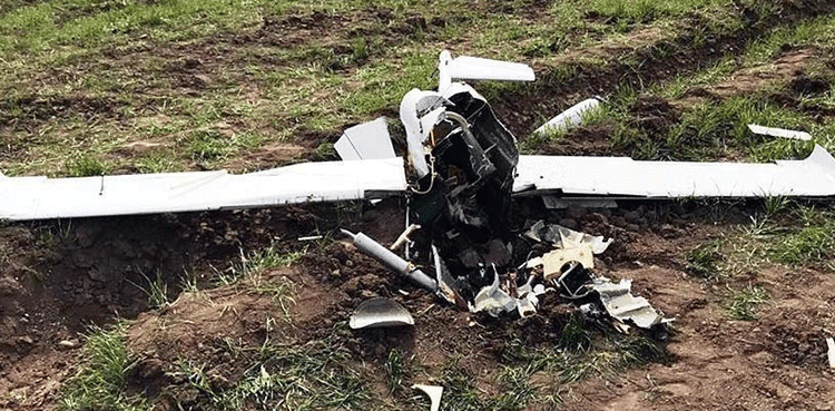 Armed forces neutralize 25 Israel made Indian drones