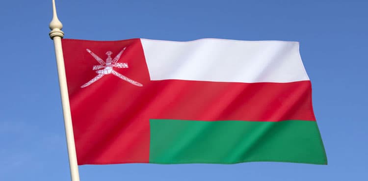 Oman launches 2025 recruitment drive for Royal Army