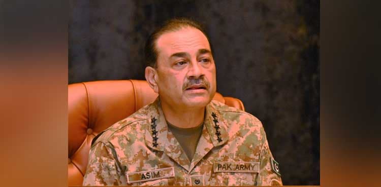 Pakistan will never compromise on Kashmir issue: Field Marshal Asim Munir