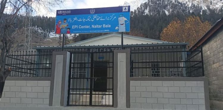 Pakistan, WHO to establish 26 more vaccination centres