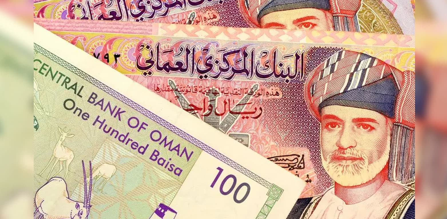 Omani Rial to Pakistani rupee rate; June 16, 2025