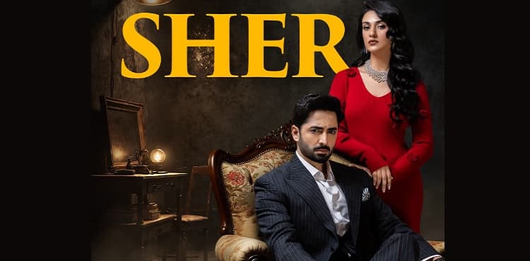 ARY Digital's Sher Dominates YouTube Trending