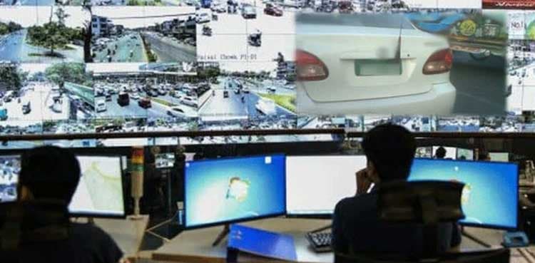 Fake plate vehicle seized in Karachi Safe City' first operation