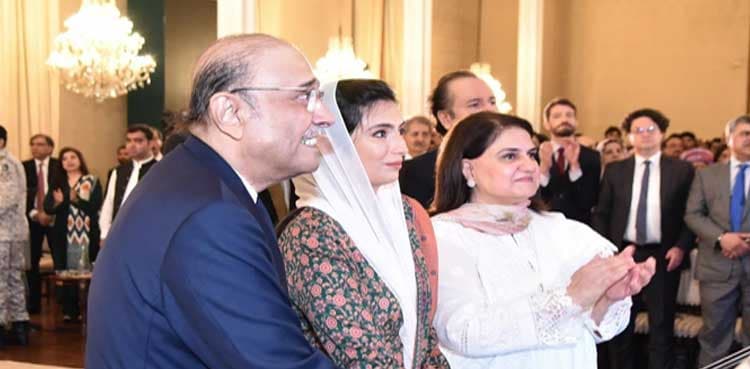 President Zardari launches Benazir Hunarmand Programme