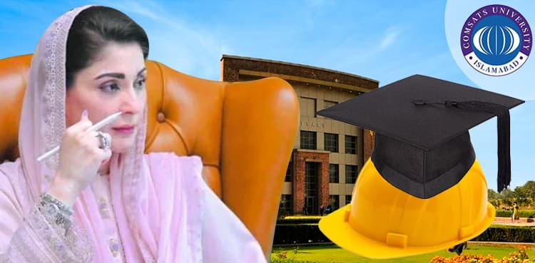 CM Punjab launches free higher education for workers' children
