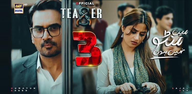 Sajal Aly steals the show in fresh teaser of 'Main Manto Nahi Hoon'