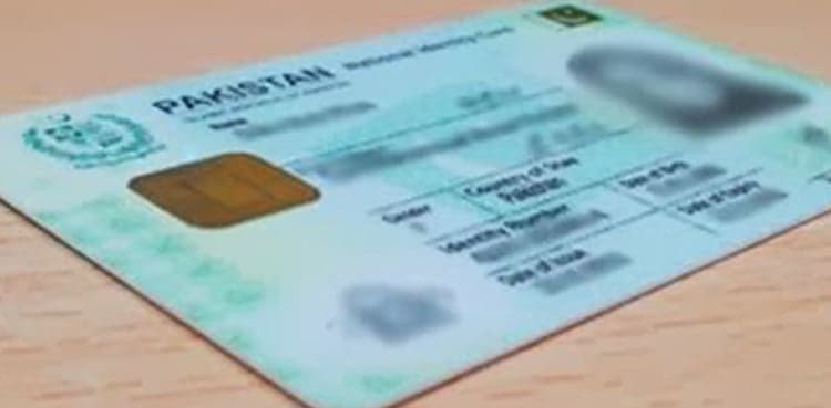 Renew or Replace your CNIC at a discount with NADRA