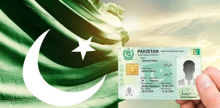 NADRA imposes new CNIC, B-Form rules