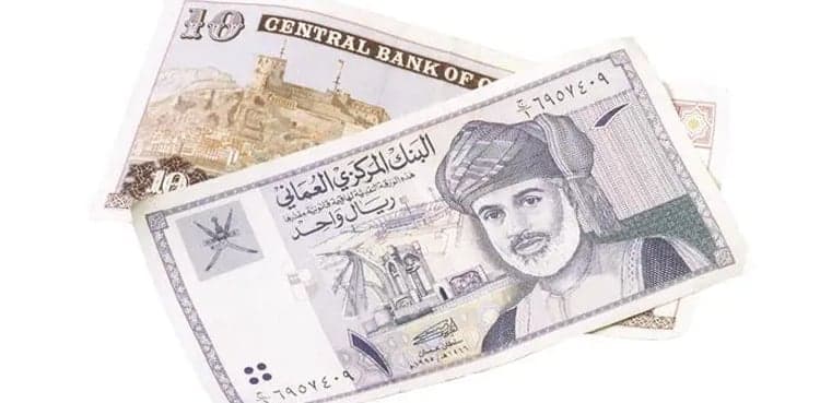 Omani Rial to Pakistani rupee rate; September 12, 2025