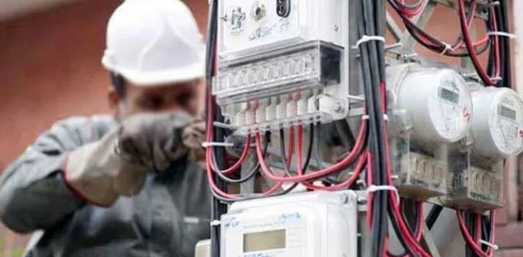 Power division responds to reports about ban on two electricity meters
